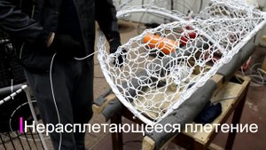 Подвесные кресла 'PLETENEV'