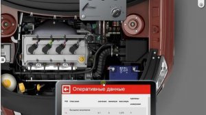 низкое напряжение цепи датчика О2