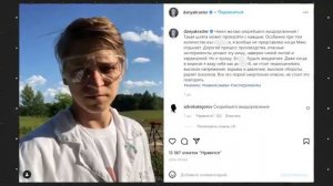 📹 Что случилось с Мамиксом | Даня Крастер и другие блогеры о травме Максима Монахова