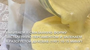 Рулет из яиц с начинкой из красной солёной рыбы