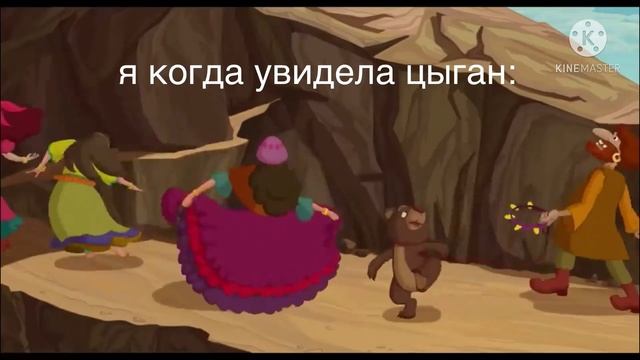 ??МУД три богатыря 1# (небольшой сборник)?? смотреть онлайн