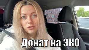VLOG: Не РАДИ ДЕНЕГ/Жарим КРЫЛЬЯ/Огород в ИЮНЕ