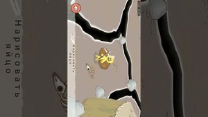 Где найти все пазлы в Draw a Stickman:EPIC 2