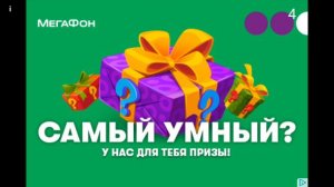 я построил большую статую TNT виде меня