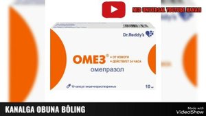 OMEZ KAPSULASI HAQIDA MA'LUMOT.  ОМЕЗ КАПСУЛАСИ ХАҚИДА МАЬЛУМОТ #ОМЕЗ ХАҚИДА #OMEZ HAQIDA
