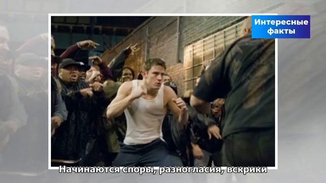 Когда включившиеся в игру пассажиры услышали обращение капитана, то раздались аплодисменты | Интере смотреть онлайн