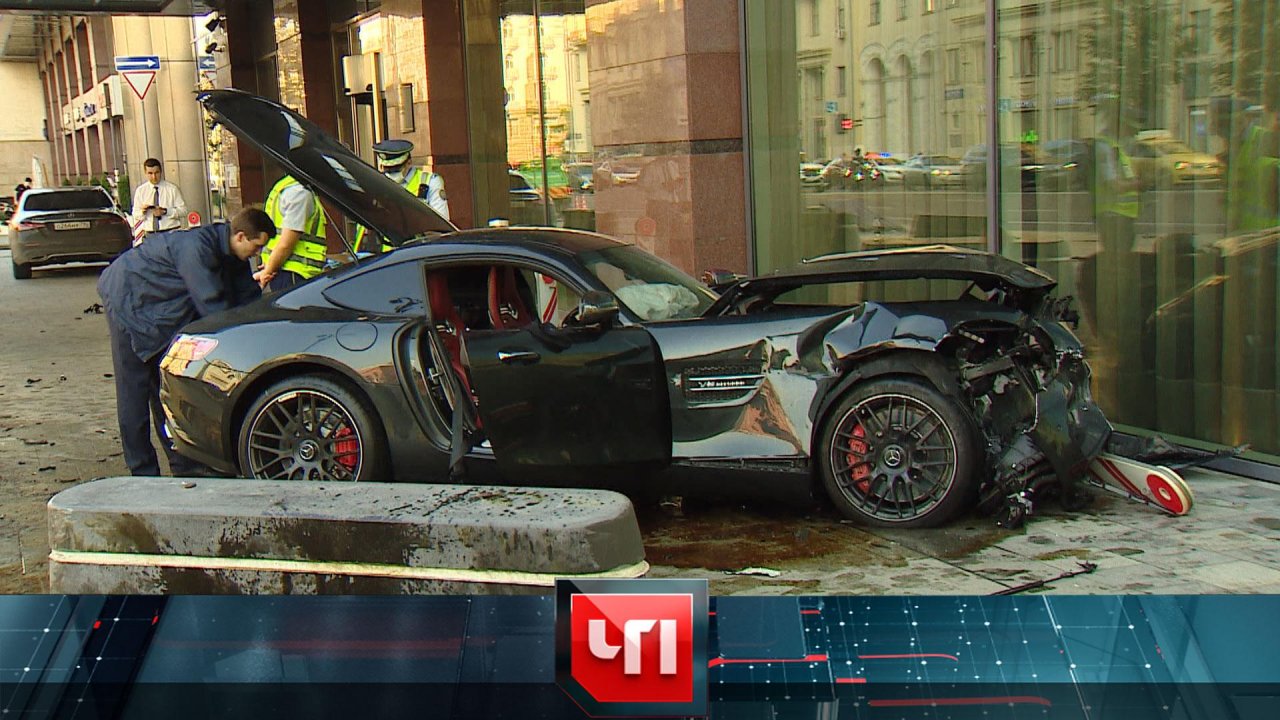 «ЧП»: 9 августа 2021 года