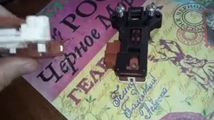 Ремонт УБЛ стиральной машины по хардкору