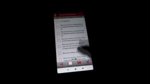 Троит Опель Омега Б X20XEV
