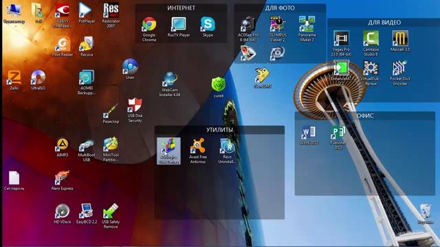 Как упорядочить ярлыки на рабочем столе. Программа Fences смотреть онлайн