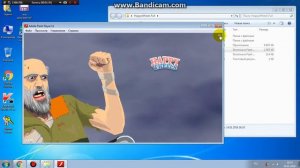 Как скачать Happy Wheels на комп!!Пфффффф ЛЕГКОО!!