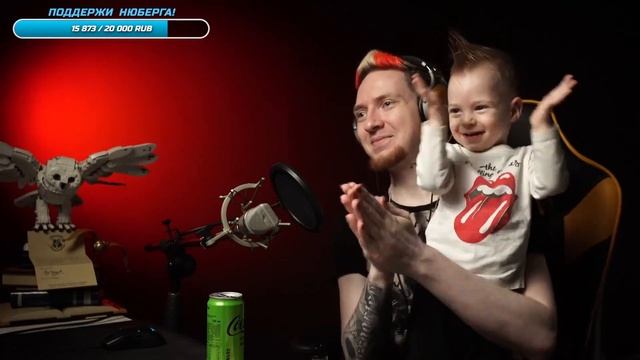 СЫН ПАНК - СЧАСТЬЕ СЕМЬИ смотреть онлайн