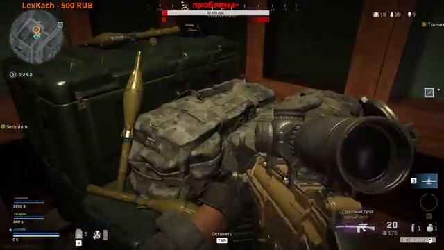 ЭЙ ПССС! ХОЧЕШЬ НЕМНОГО COD?►ДЕНЬ 2►►[COD STREAM]#ZOXAHНЕГОРИ смотреть онлайн