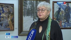 На выставке в Плесе представлены картины 35 известных ивановских художников