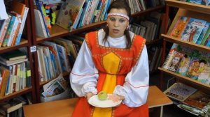 Наливное яблочко по тарелочке катится