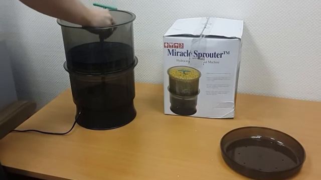 Проращиватель семян  и зёрен