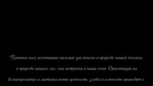 Как перестать бояться и начать заниматься 