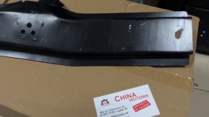 Усилитель бампера переднего средний Great Wall Hover H5, 2803230K00