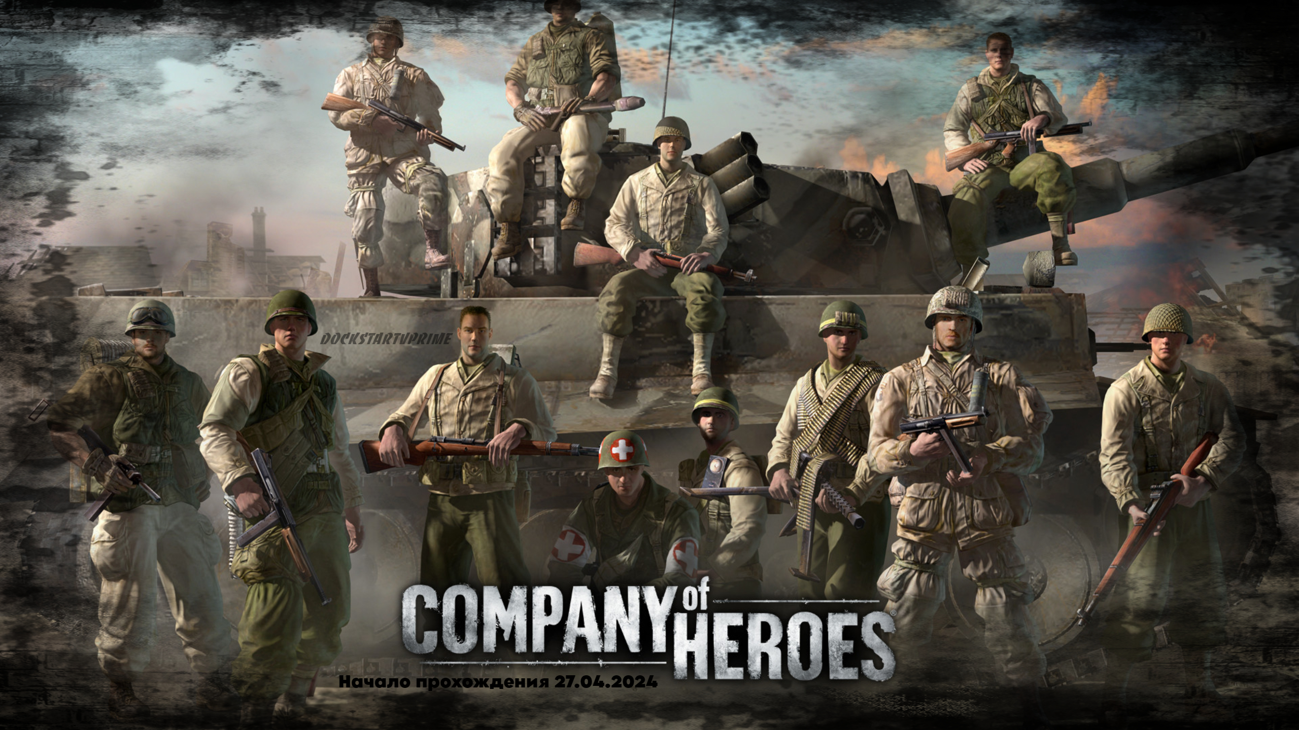 Company Of Heroes 2 Купить Аккаунт