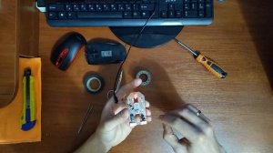 Как обесшумить клик мышки