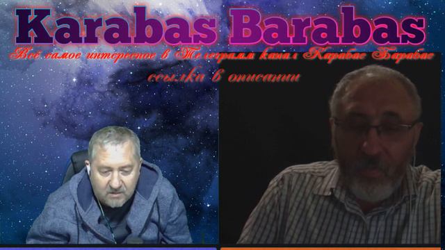 2023 10 11 в гостях у Сошел с орбиты смотреть онлайн