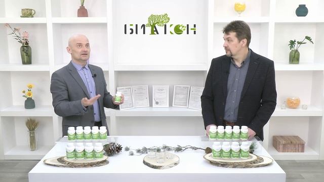 АСТАКСИЛ (АСТАКСАНТИН), Биакон смотреть онлайн