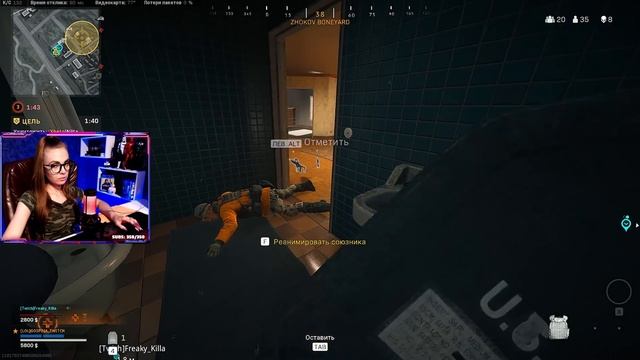 НА ТОНЕНЬКОГО...! ЭТО ДОЛЖЕН БЫТЬ ПРОИГРЫШ! CALL OF DUTY WARZONE