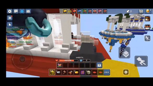 как получить промокод на гкубы в бг смотреть онлайн