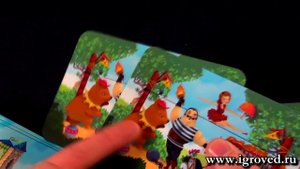 Дифферанс. Обзор настольной игры от Игроведа.mp4