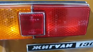 Капсула времени 21011 1978