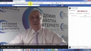 Как скачать видео с фейсбука на компьютер 2020