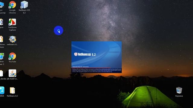 #5 Java Bo'yicha Video Dars Netbeans смотреть онлайн