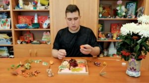 21.09.2020г. Сделаем поделки из природного материала- "Дары осени".