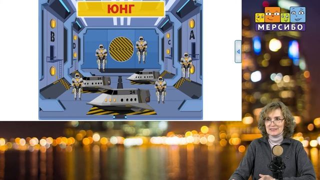 Космические рейнджеры смотреть онлайн