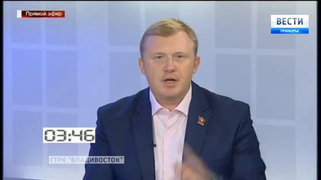 17.08.2018 Андрей Ищенко Предвыборные дебаты кандидатов на пост губернатора Приморского края смотреть онлайн