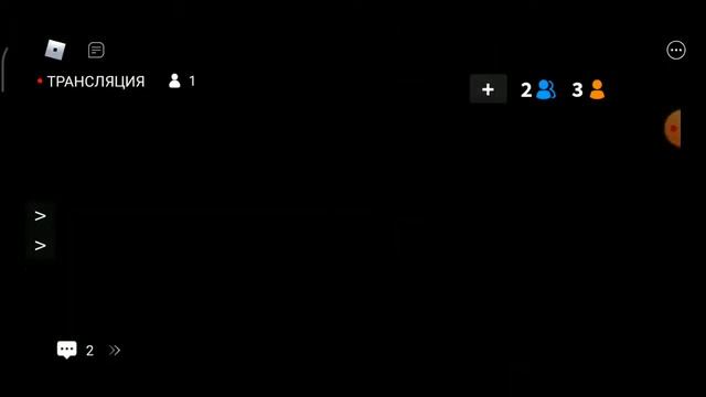 #Roblox зайдите на вип сервер в мардер Мистери смотреть онлайн