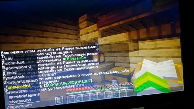 Выживание| Затонувший корабль в майнкрафте смотреть онлайн