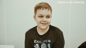 Давайте знакомиться! Съёмочная группа микросериала Адель и её команда.