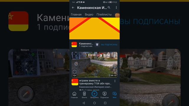 реклама моего брата смотреть онлайн