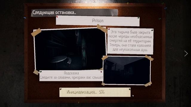 Что означают руны из Фазмофобии / Phasmophobia смотреть онлайн