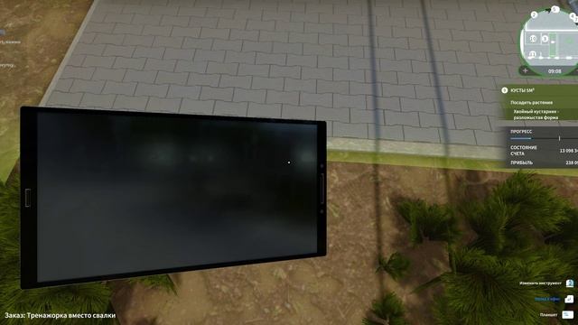 Мой муж и газонокосилка, открытый тренажёрный зал из свалки ❄ House Flipper ❄ №23 смотреть онлайн