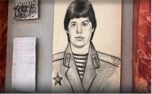 "Музей воинов-интернационалистов имени Володи Семёнова"