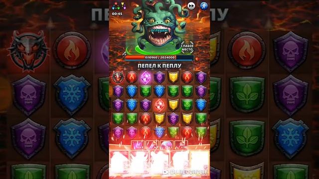 Empires puzzles Мегера 80к ТИТАН, ЦАРЬ, СОКОЛ смотреть онлайн