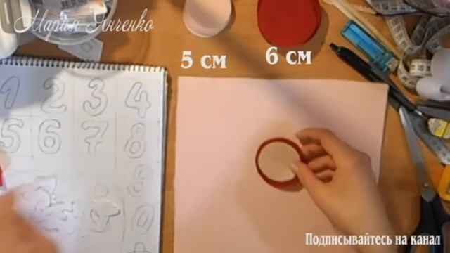 Детская развивающая книжка №3. Разворот 4. смотреть онлайн