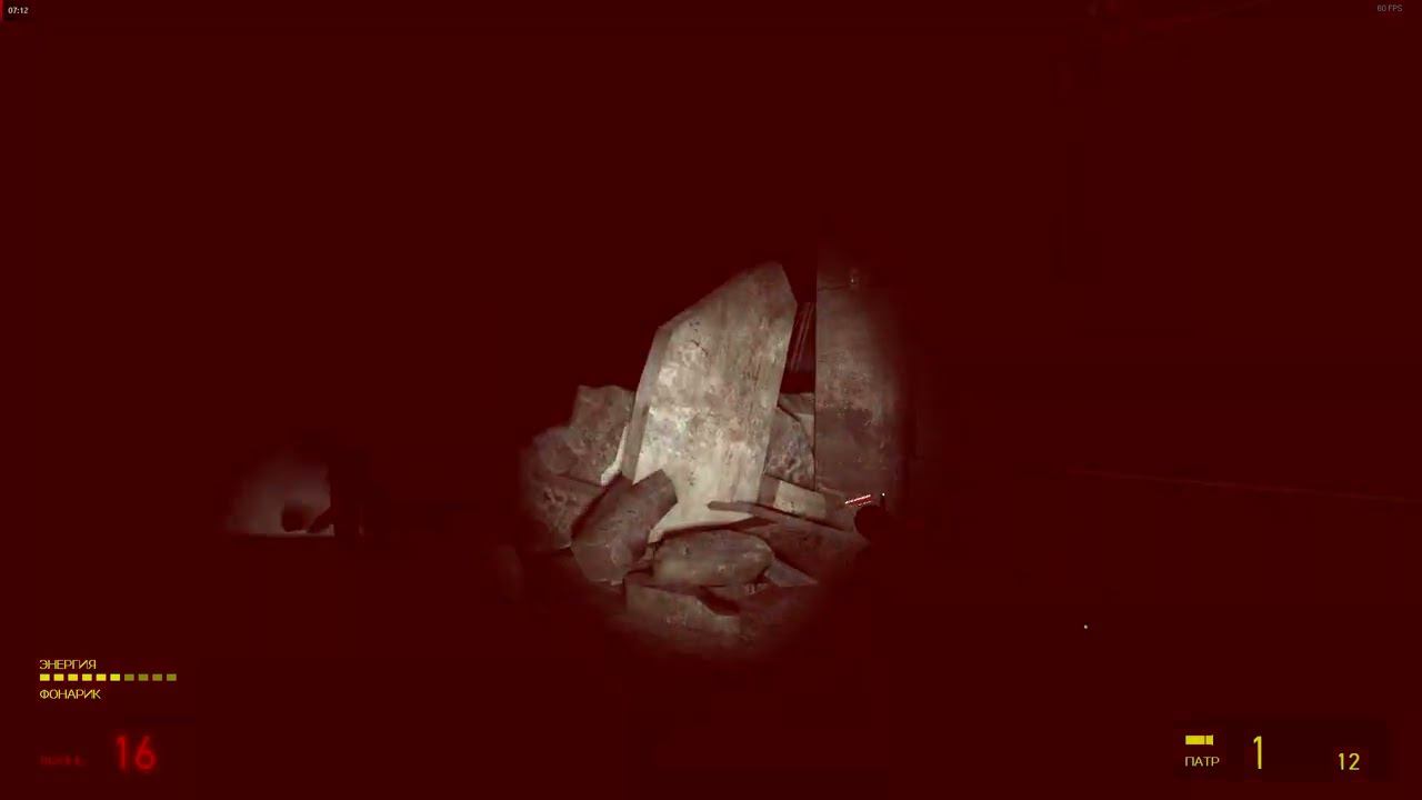 Half Life 2 Episode One Прохождение #4 (без комментариев) смотреть онлайн