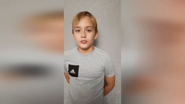 Поздравление тренеру смотреть онлайн