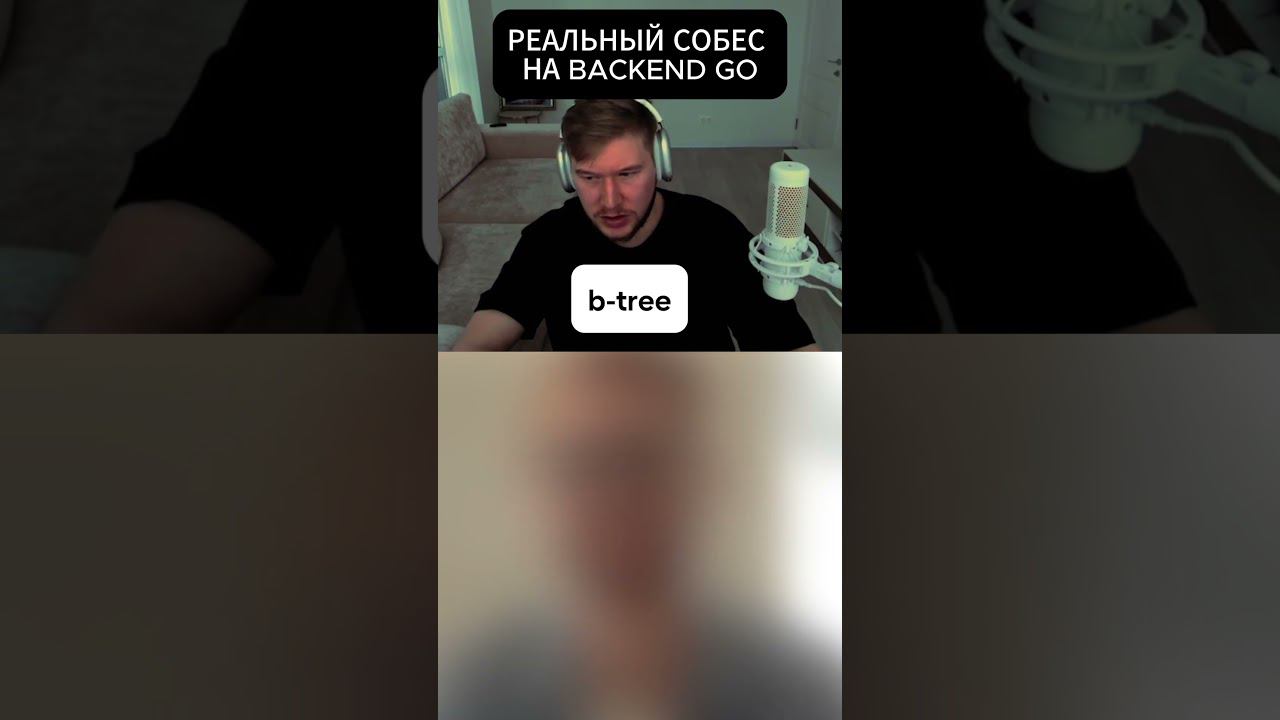 Самый популярный вопрос про индексы в бд #Shorts #coding #python #programming #datascience  #айти