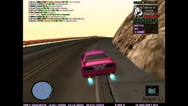 gta sa-mp игра с другом клевые глюки #1 смотреть онлайн