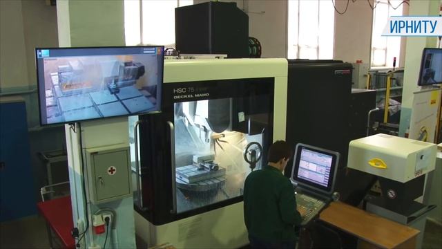 «Вызов инноватора» - Иркутский национальный исследовательский технический университет смотреть онлайн