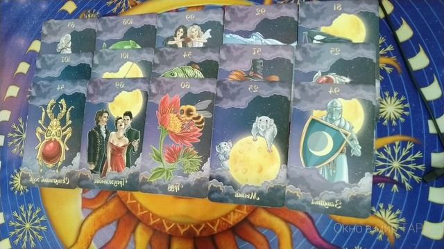 ?? Соперница...??? Отношения в треугольнике